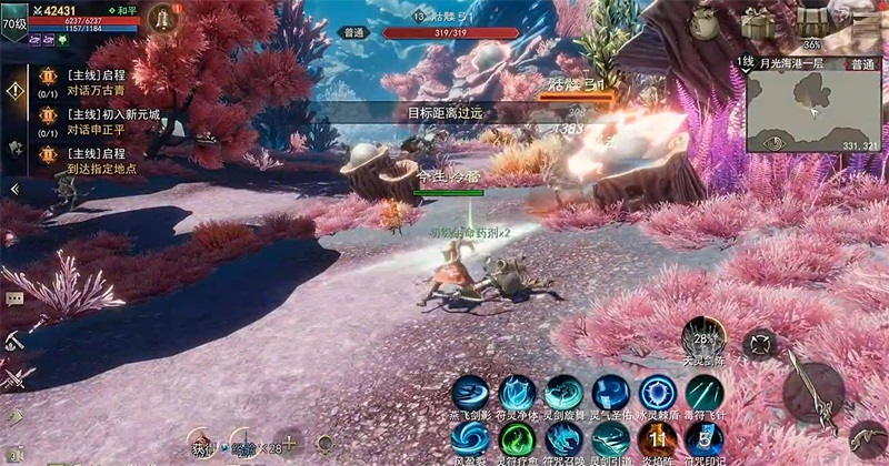 �������� 1.1505.9118���°��ͼ0