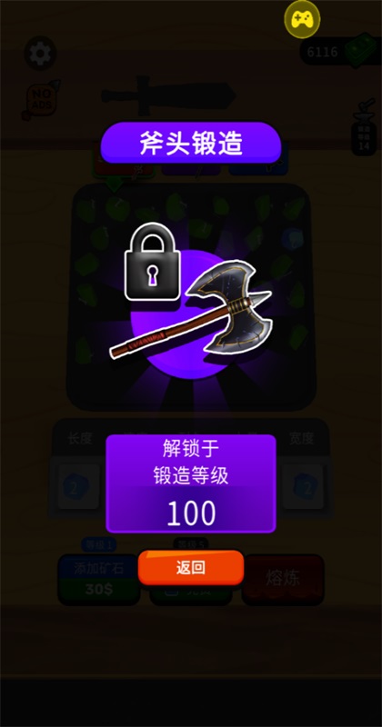 ���������ʦ���°汾 62.11.4��׿���ͼ0