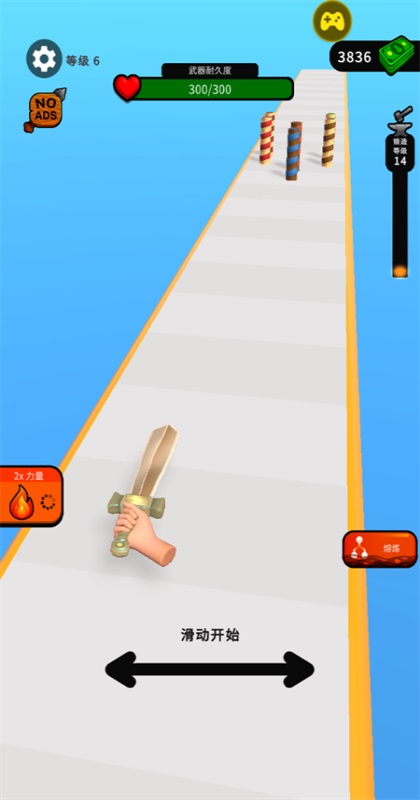 ���������ʦ���°汾 62.11.4��׿���ͼ4