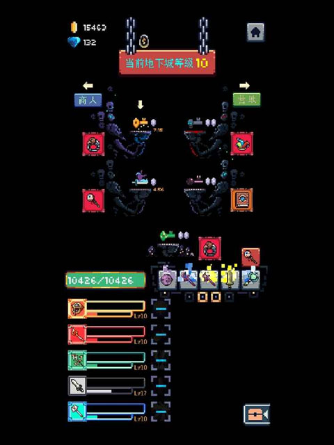 �޾���������(Endless Dungeon) 1.0.820��׿���ͼ2