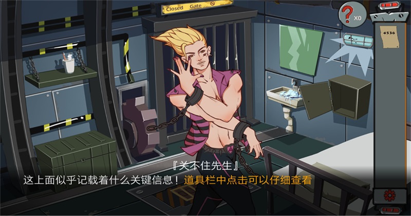 �ز�ס�������� 1.4��׿���ͼ3