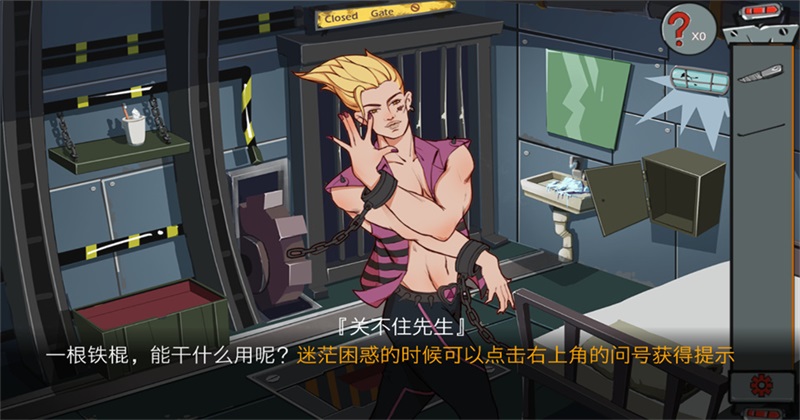 �ز�ס�������� 1.4��׿���ͼ1