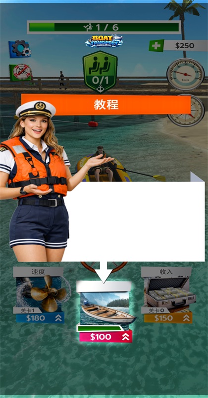 ��������ģ�������°� 0.0.4��׿���ͼ1