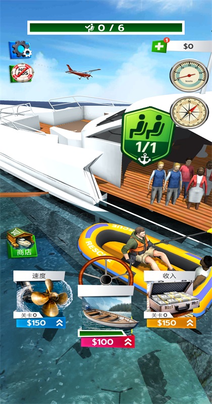 ��������ģ�������°� 0.0.4��׿���ͼ3