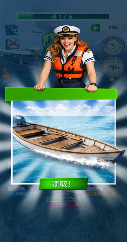 ��������ģ�������°� 0.0.4��׿���ͼ0