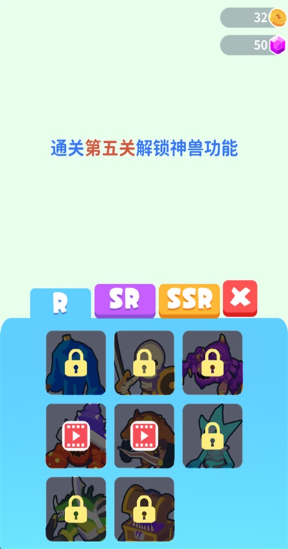 �����Ծ����� 1.0.2��׿���ͼ4