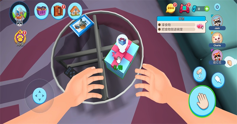 ���ģ�����ҵĳ������� 1.0.0.24��׿���ͼ2