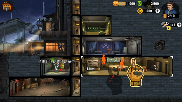 ��������°汾(Zero City) 1.71.0��׿���ͼ3