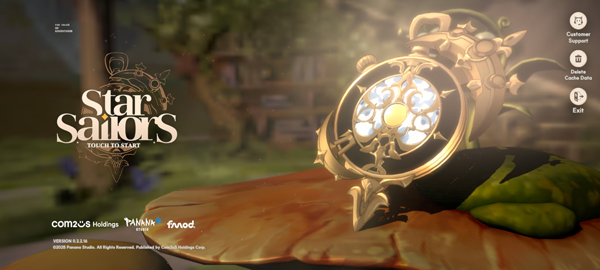 �Ǽ�ˮ������ 0.4.24��׿���ͼ0