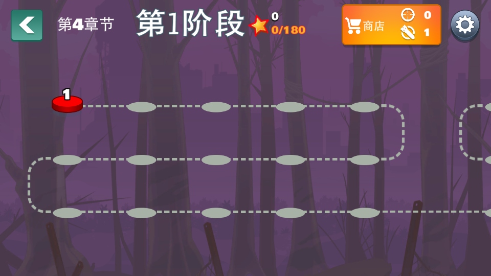 �޴��Ľ�ʬ���İ� 3.2.3��׿���ͼ1