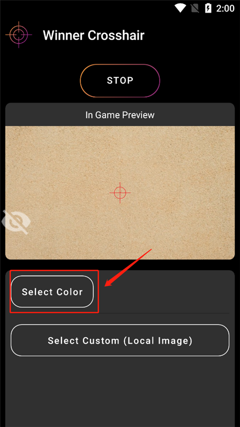 Winner Crosshair app 1.5.2��׿���ͼ0