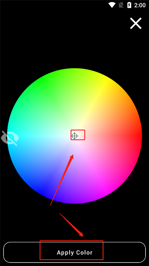 Winner Crosshair app 1.5.2��׿���ͼ1