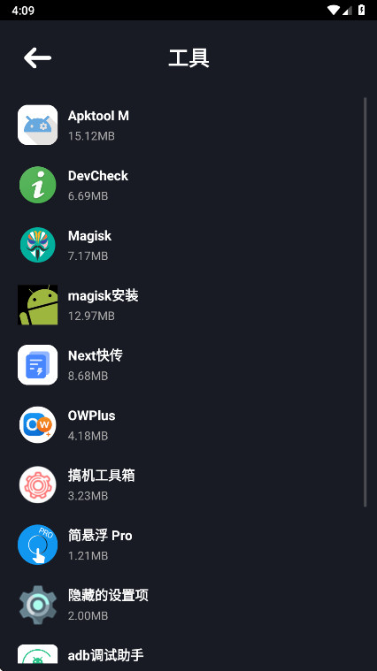 �մ��̵�app�ٷ��� 1.0��׿���ͼ0