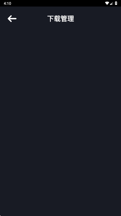 �մ��̵�app�ٷ��� 1.0��׿���ͼ3