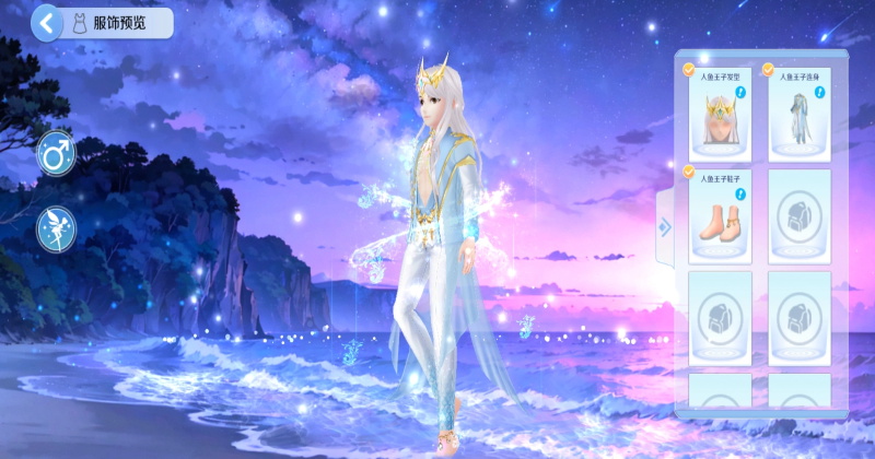 ����2026���°� 23.0��׿���ͼ2