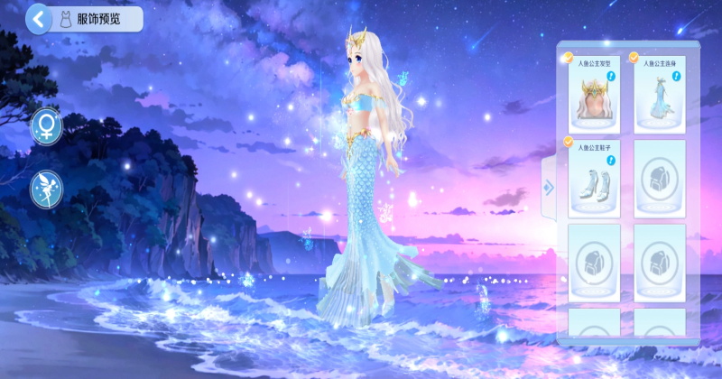 ����2026���°� 23.0��׿���ͼ0