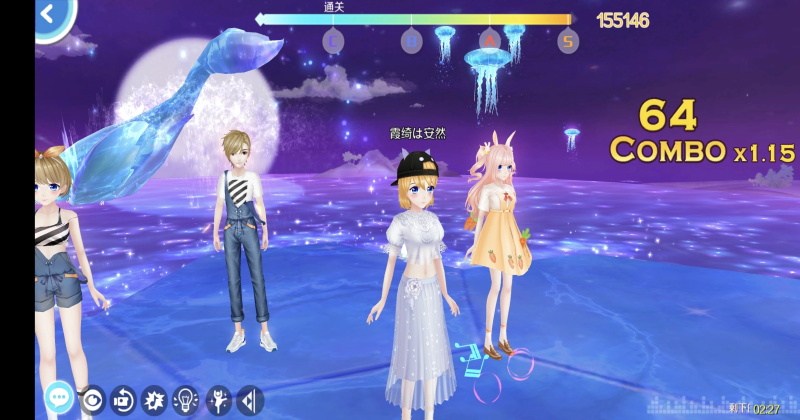 ����2026���°� 23.0��׿���ͼ1