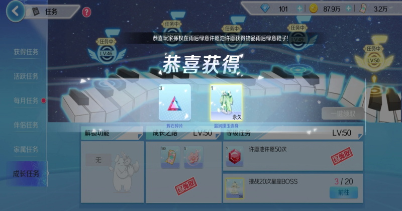 ����2026���°� 23.0��׿���ͼ3