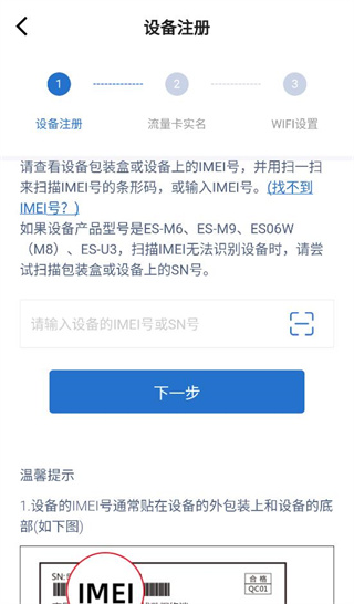 ��è�ܼ����°汾 3.1.901��׿���ͼ0