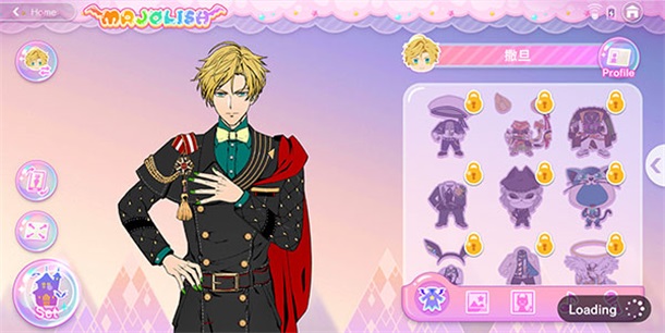 obeyme���°汾 8.2.4��׿���ͼ0