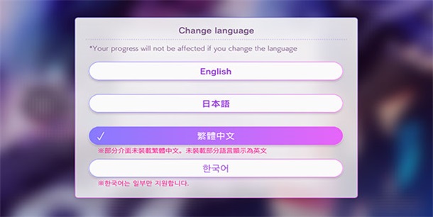 obeyme���°汾 8.2.4��׿���ͼ3