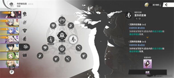 RE������Ƭ��ɫ��Ӱ 1.7.0��׿���ͼ3