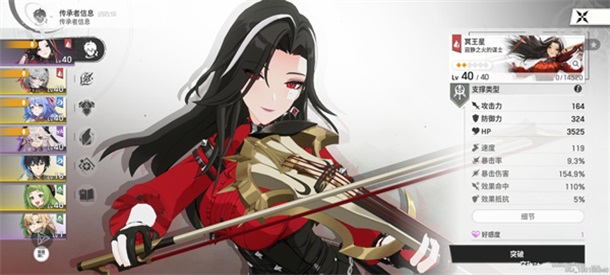 RE������Ƭ��ɫ��Ӱ 1.7.0��׿���ͼ0