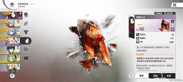 RE������Ƭ��ɫ��Ӱ 1.7.0��׿���ͼ2