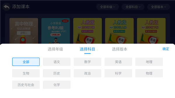 ������ùٷ��� 5.1.7��׿���ͼ0