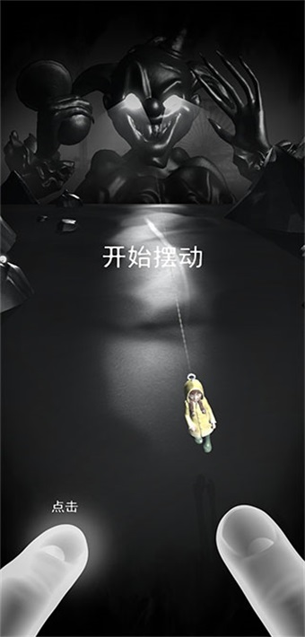 rip����ƽ������ 1.0.9��׿���ͼ0