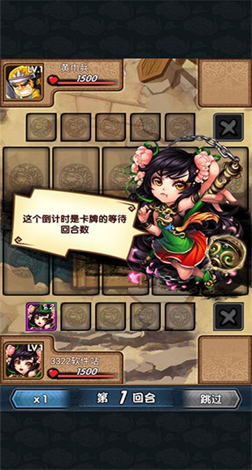 ������������� 0.42.0��׿���ͼ1