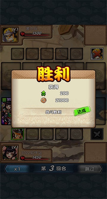 ������������� 0.42.0��׿���ͼ4