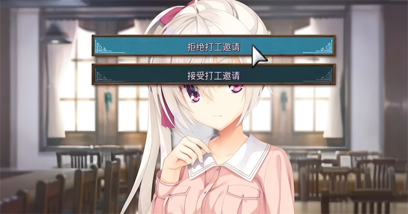 �ǹ⿧�ȹ�������֮������� 2026��׿���ͼ1