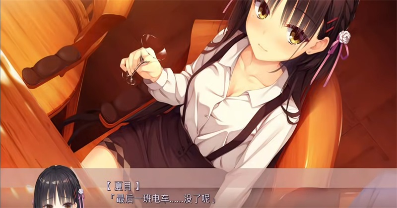 �ǹ⿧�ȹ�������֮������� 2026��׿���ͼ4