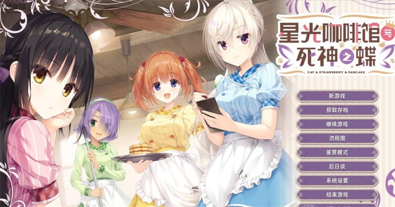 �ǹ⿧�ȹ�������֮������� 2026��׿���ͼ0