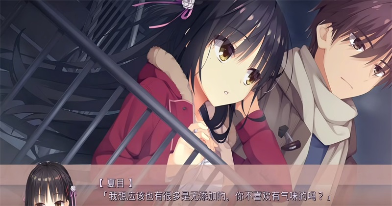 �ǹ⿧�ȹ�������֮������� 2026��׿���ͼ3