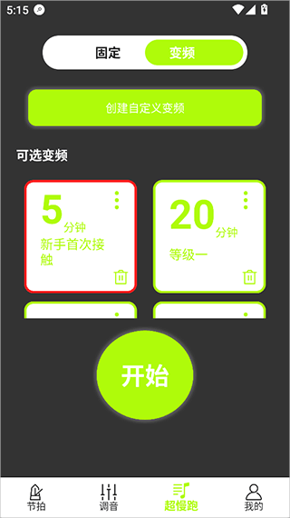 �������������ٷ����� 69��׿���ͼ1