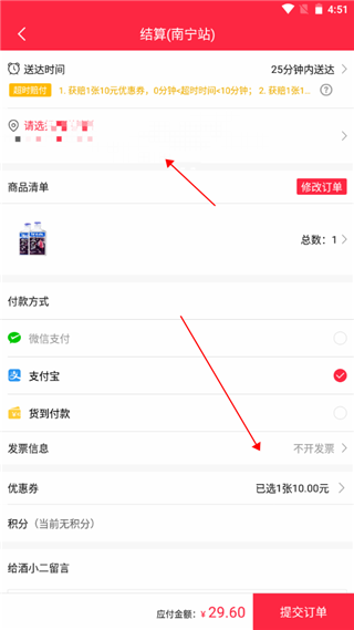 ��С���ֻ��� 2026.0.6��׿���ͼ0