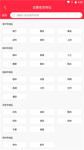 ��С���ֻ��� 2026.0.6��׿���ͼ1