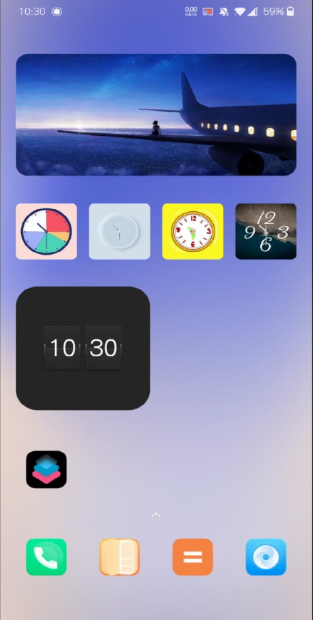 ʱ��С������°� 20241111��׿���ͼ3