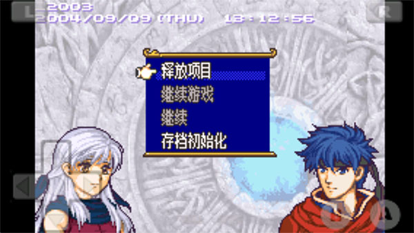 ����������֮Ů�񺺻��� 1.8��׿���ͼ0