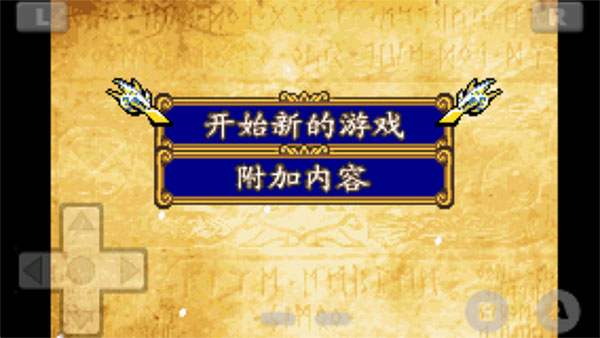 ����������֮Ů�񺺻��� 1.8��׿���ͼ2