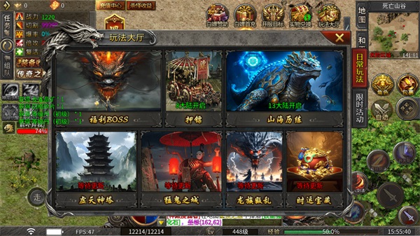 ���ֶ����촫������ 1.0.1���°��ͼ0