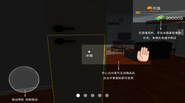 ��������ģ�����ٷ����� 1.4��׿���ͼ3
