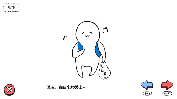 ������ѡ������(Squishy) 1.5.15��׿���ͼ1