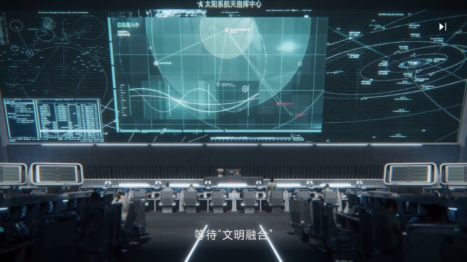 ����Space���� 1.0.9��׿���ͼ3