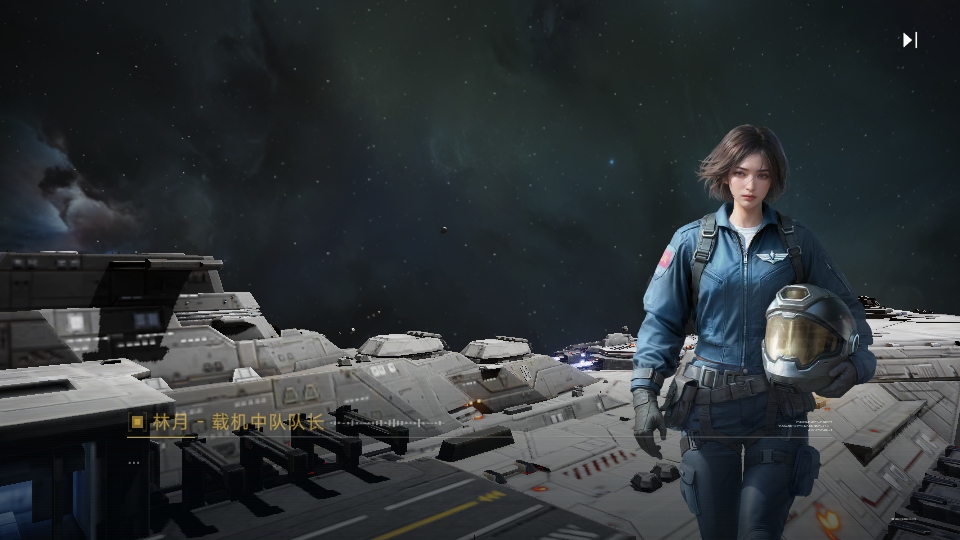 ����Space���� 1.0.9��׿���ͼ2