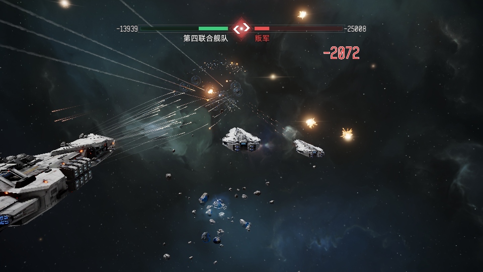 ����Space���� 1.0.9��׿���ͼ1