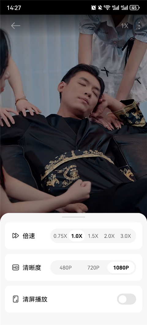 Χ�۶̾����°汾2026 1.6.0��׿���ͼ0