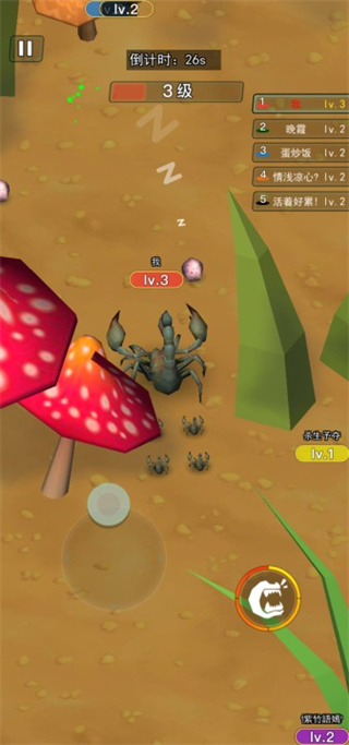 ����������Ҷ���Ϸ 1.0��׿���ͼ1